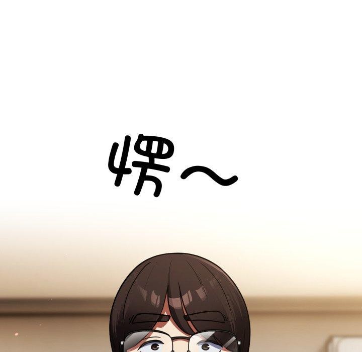 《硬也要拍完》漫画 第10話