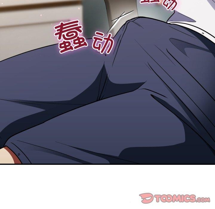 《硬也要拍完》漫画 第10話