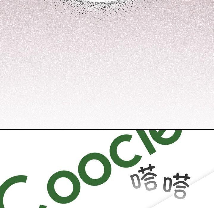 《硬也要拍完》漫画 第10話