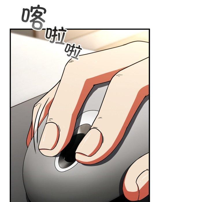 《硬也要拍完》漫画 第10話