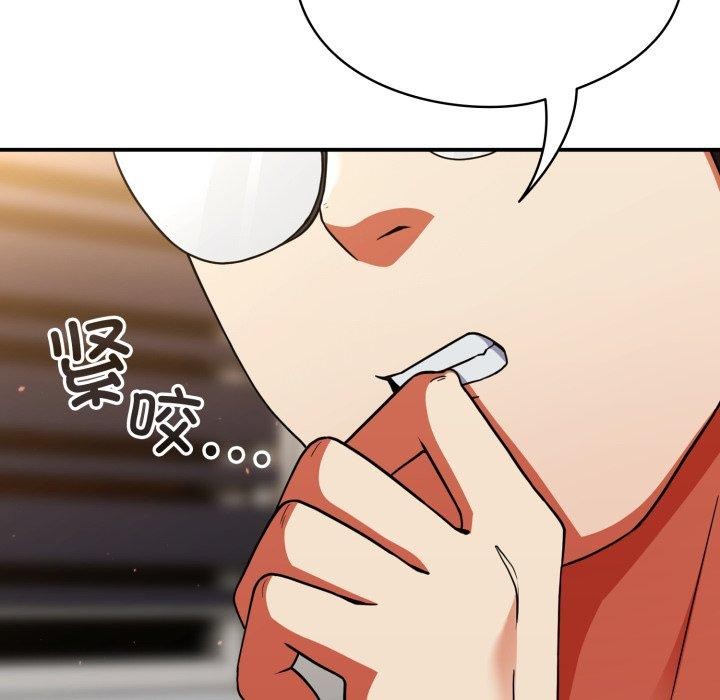 《硬也要拍完》漫画 第10話