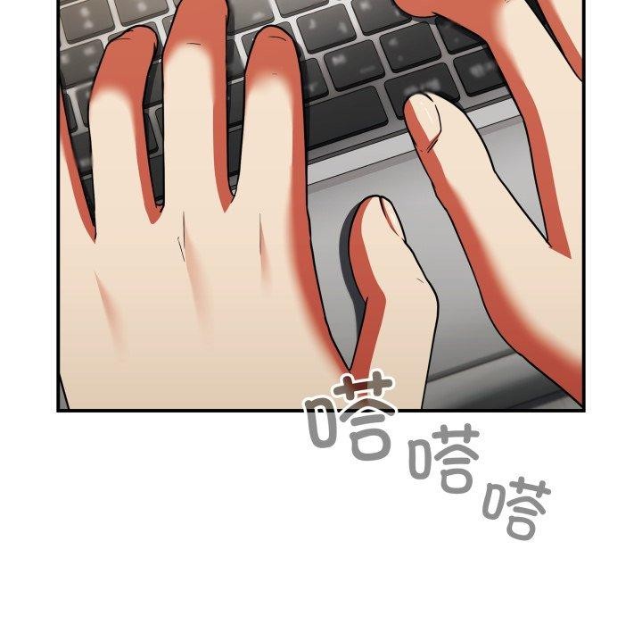 《硬也要拍完》漫画 第10話