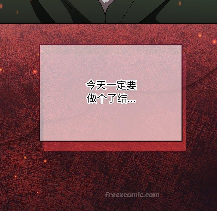 《硬也要拍完》漫画 第10話