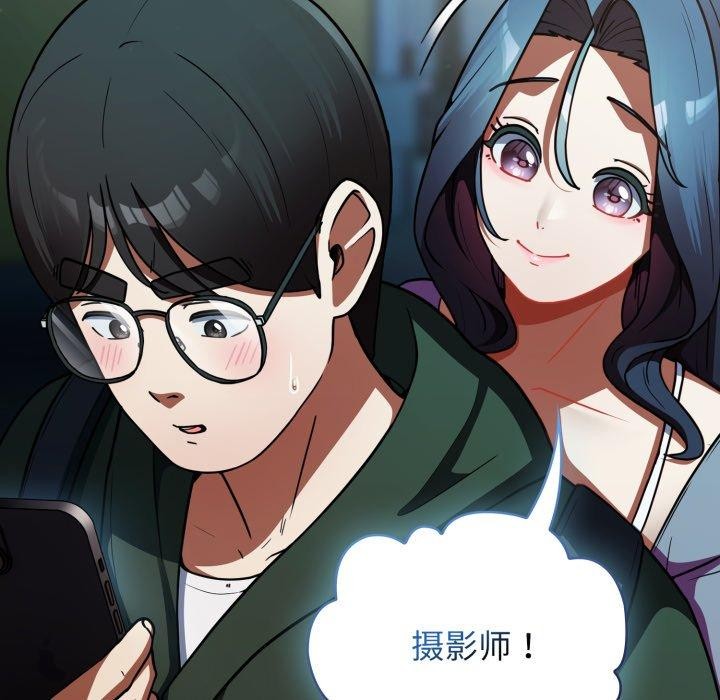 《硬也要拍完》漫画 第10話