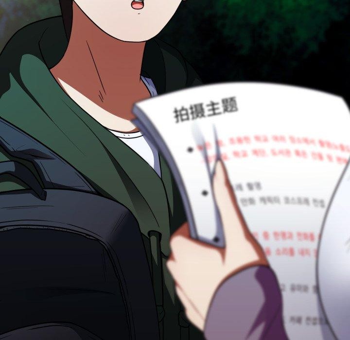 《硬也要拍完》漫画 第10話