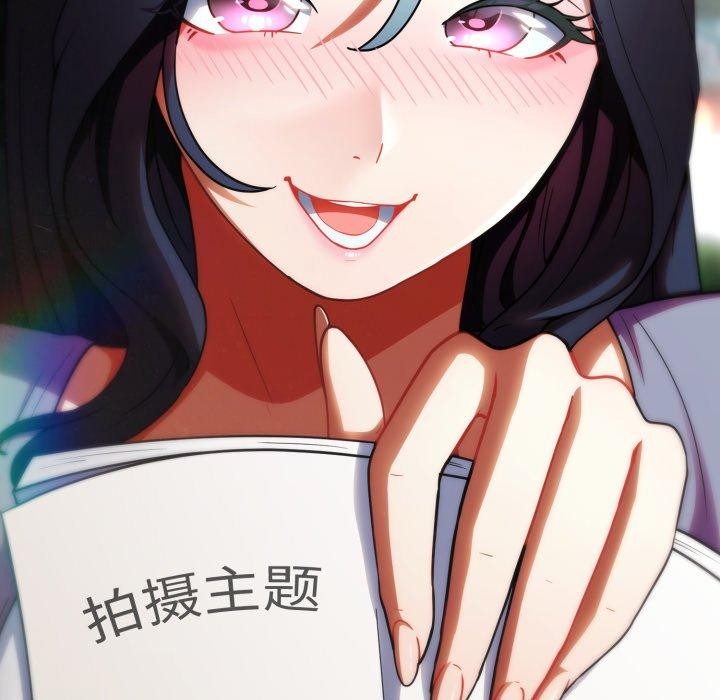 《硬也要拍完》漫画 第10話