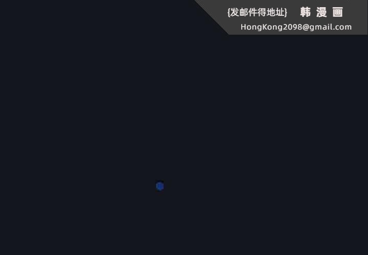 《硬也要拍完》漫画 第11話