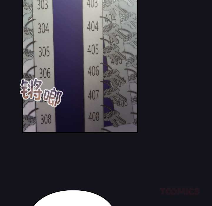 《硬也要拍完》漫画 第11話