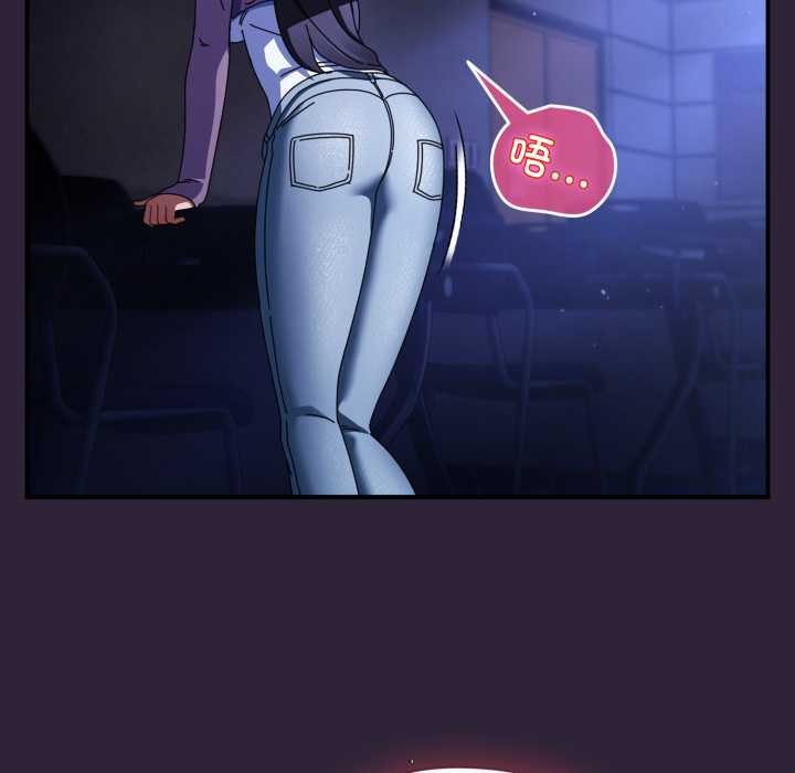 《硬也要拍完》漫画 第11話