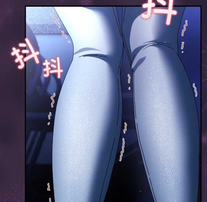 《硬也要拍完》漫画 第11話