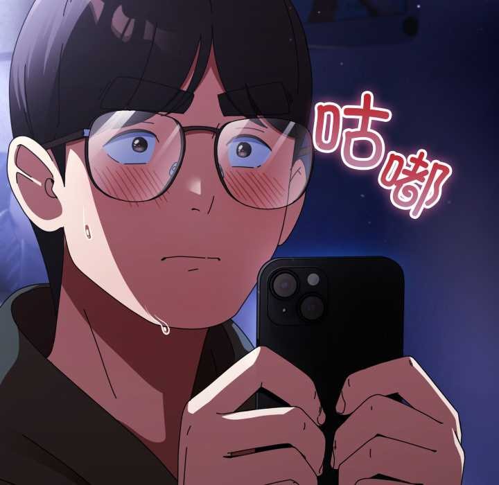 《硬也要拍完》漫画 第11話