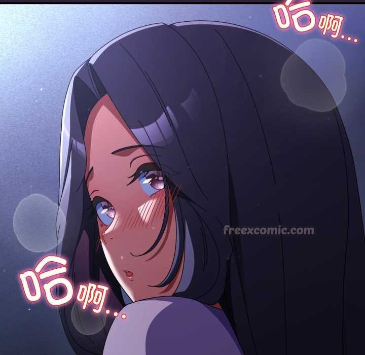 《硬也要拍完》漫画 第11話