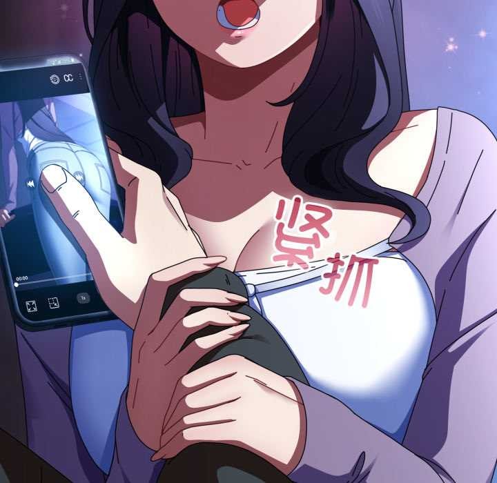 《硬也要拍完》漫画 第11話