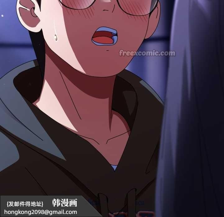 《硬也要拍完》漫画 第11話