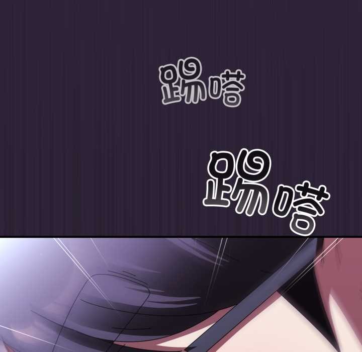 《硬也要拍完》漫画 第11話