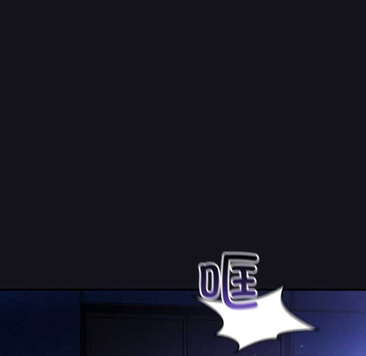 《硬也要拍完》漫画 第12話