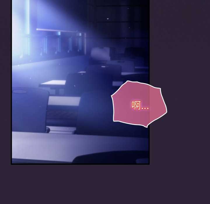 《硬也要拍完》漫画 第12話