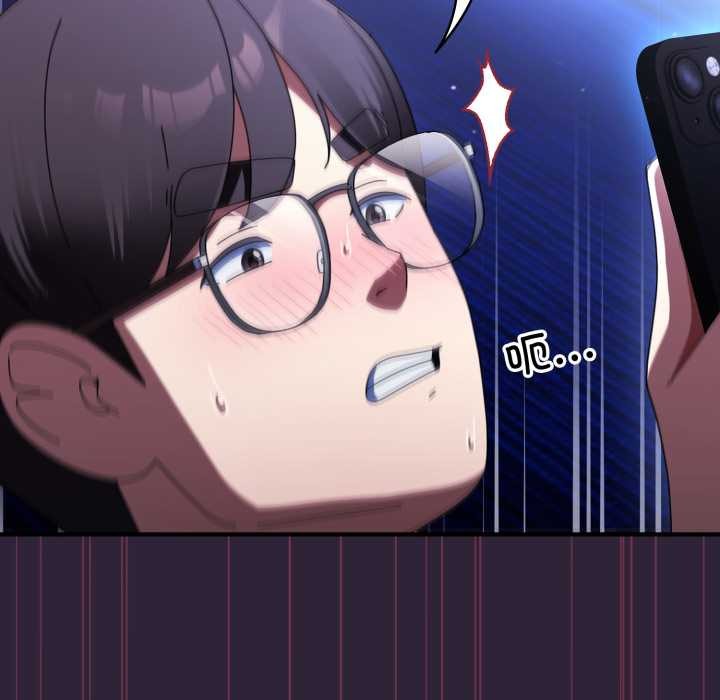 《硬也要拍完》漫画 第12話