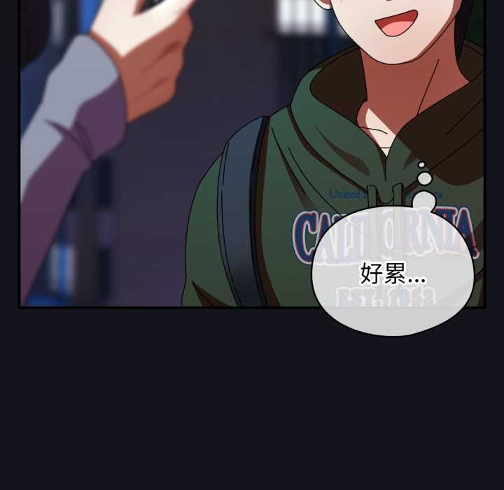 《硬也要拍完》漫画 第12話