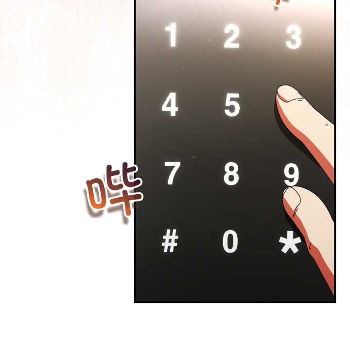 《硬也要拍完》漫画 第12話