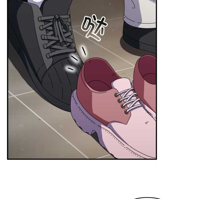 《硬也要拍完》漫画 第12話