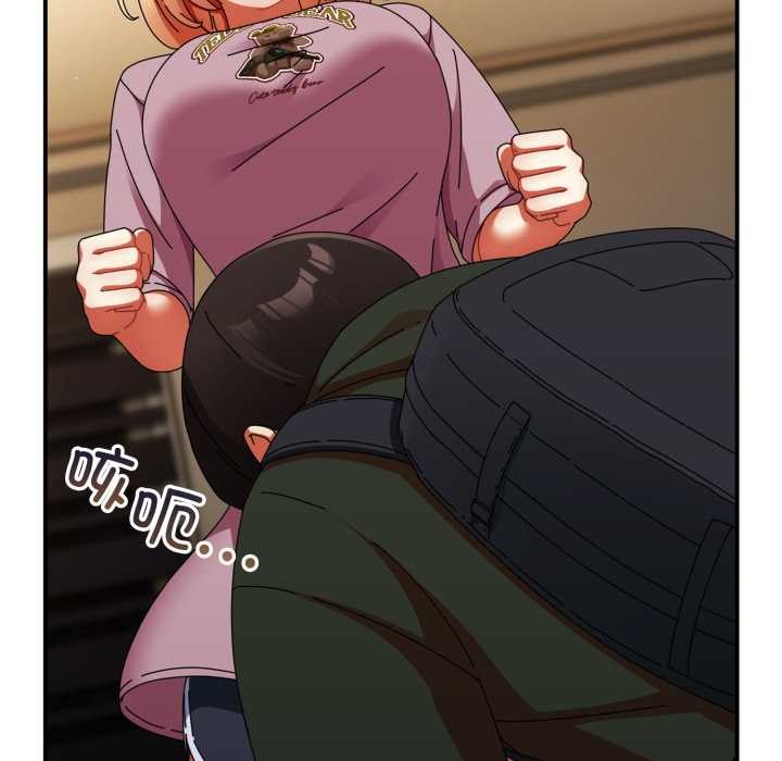 《硬也要拍完》漫画 第13話