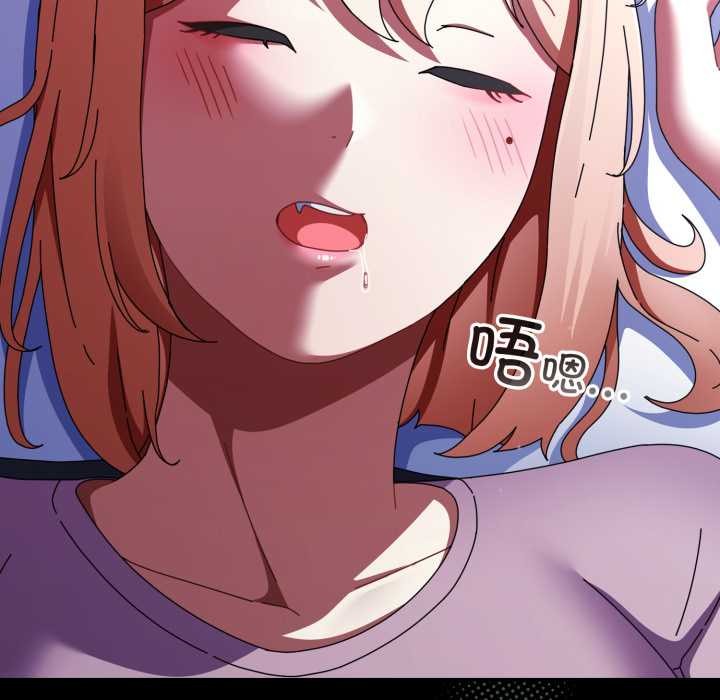 《硬也要拍完》漫画 第13話