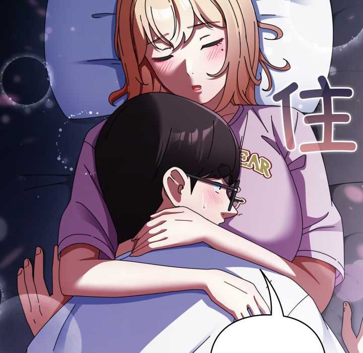 《硬也要拍完》漫画 第13話