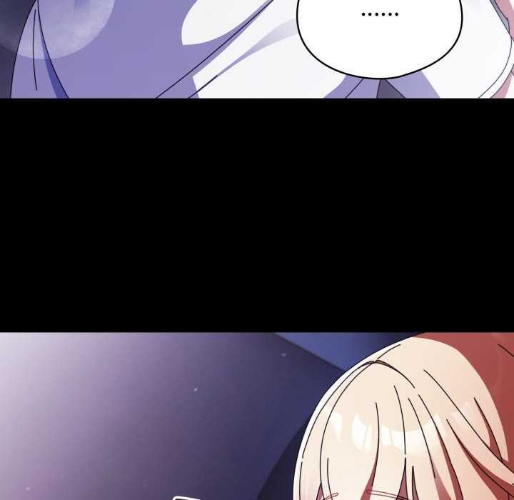 《硬也要拍完》漫画 第13話