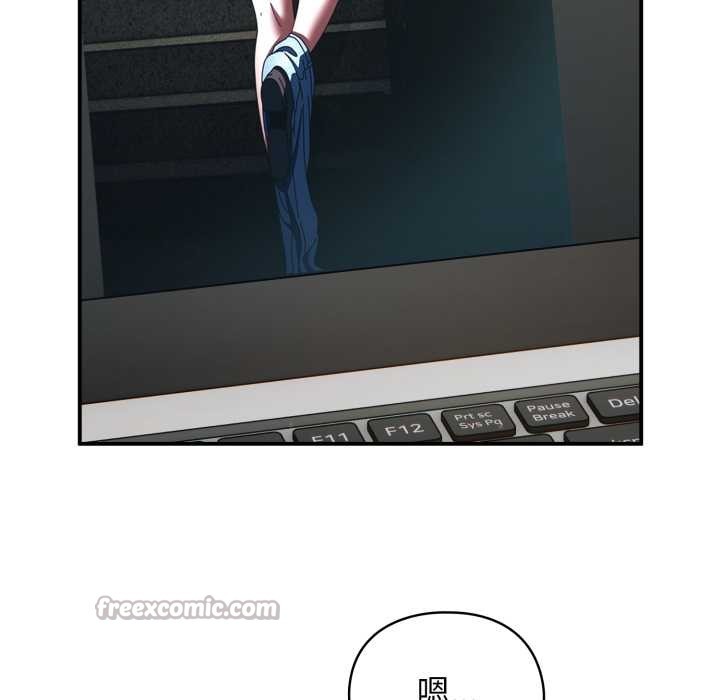 《硬也要拍完》漫画 第14話