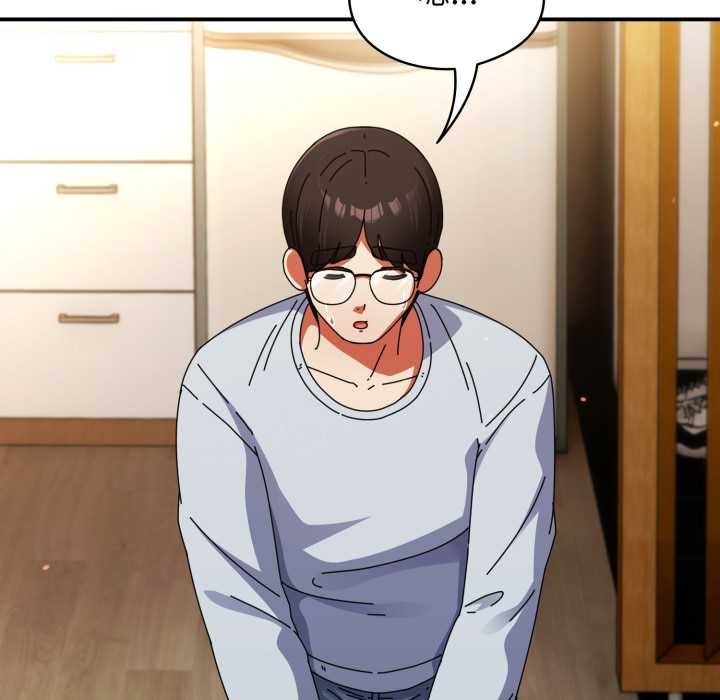 《硬也要拍完》漫画 第14話