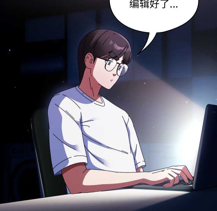 《硬也要拍完》漫画 第14話