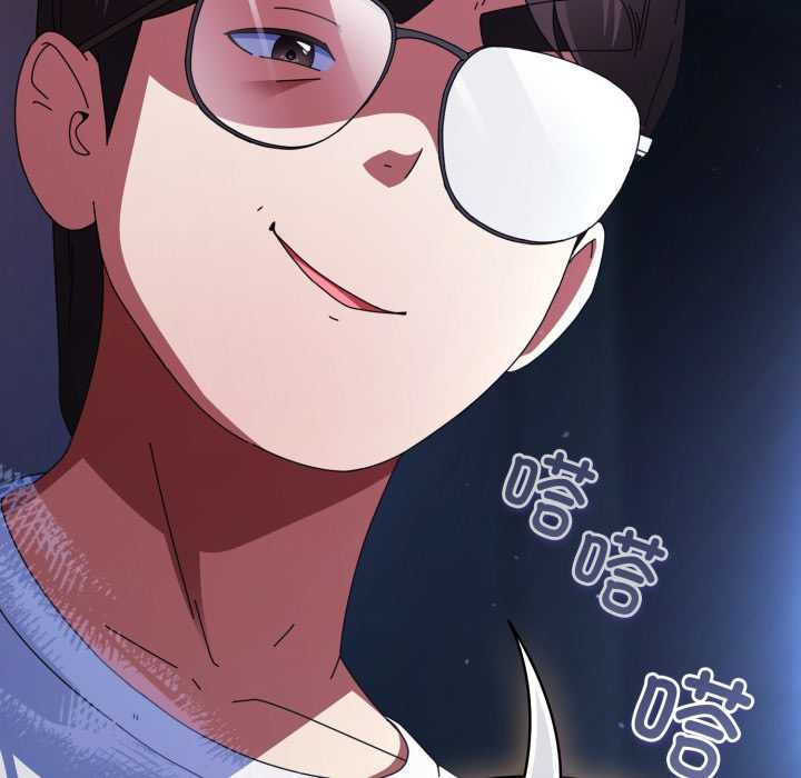 《硬也要拍完》漫画 第14話