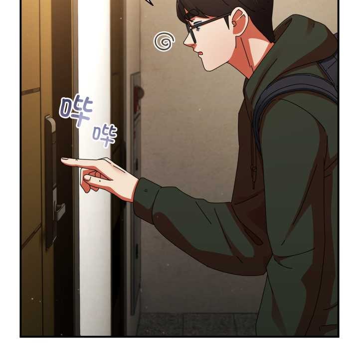 《硬也要拍完》漫画 第14話