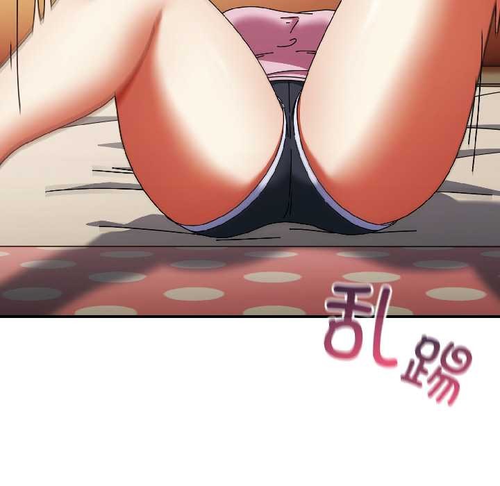 《硬也要拍完》漫画 第15話