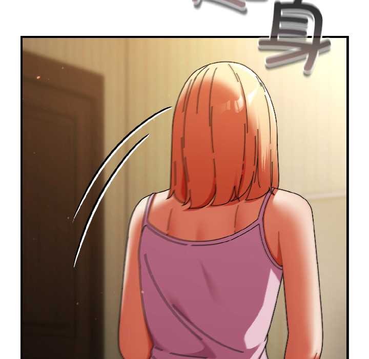 《硬也要拍完》漫画 第15話