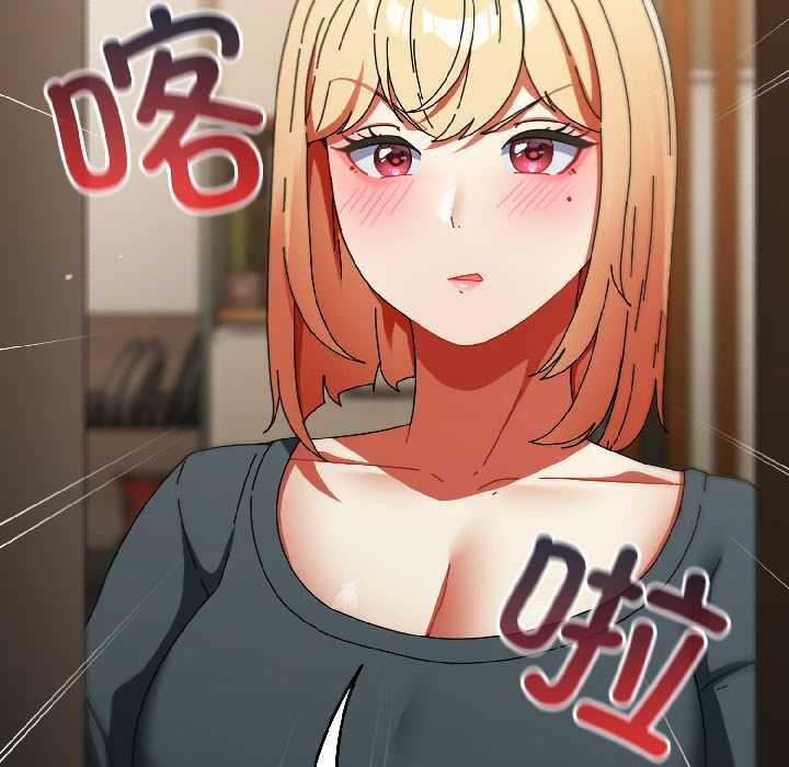 《硬也要拍完》漫画 第15話