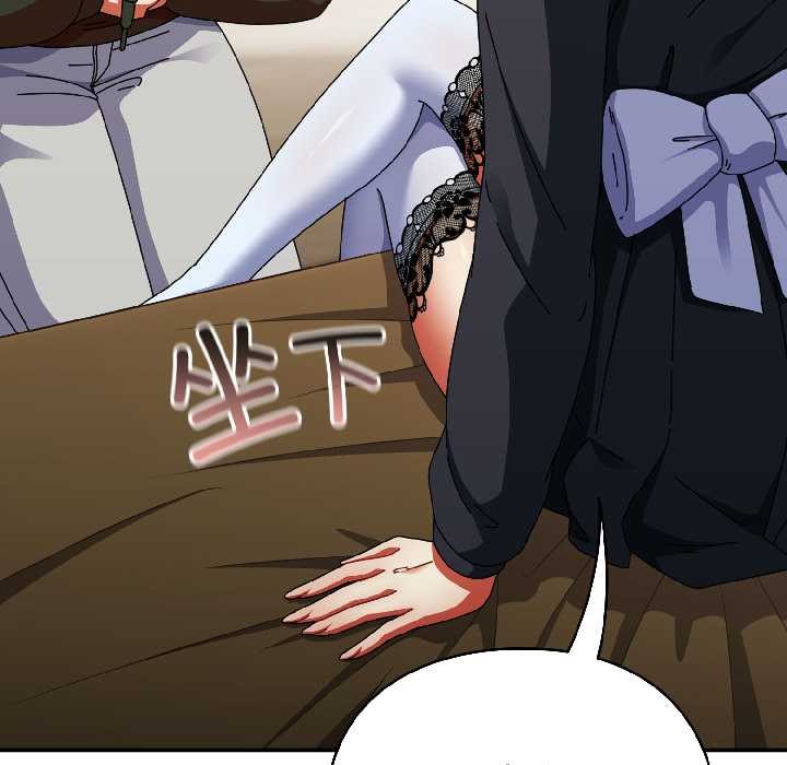 《硬也要拍完》漫画 第15話