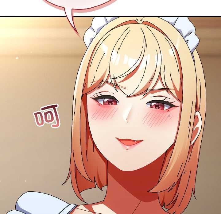 《硬也要拍完》漫画 第15話