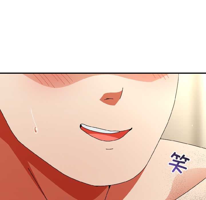 《硬也要拍完》漫画 第16話