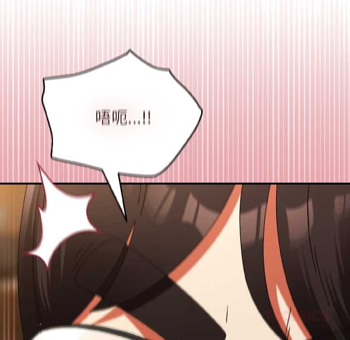 《硬也要拍完》漫画 第16話