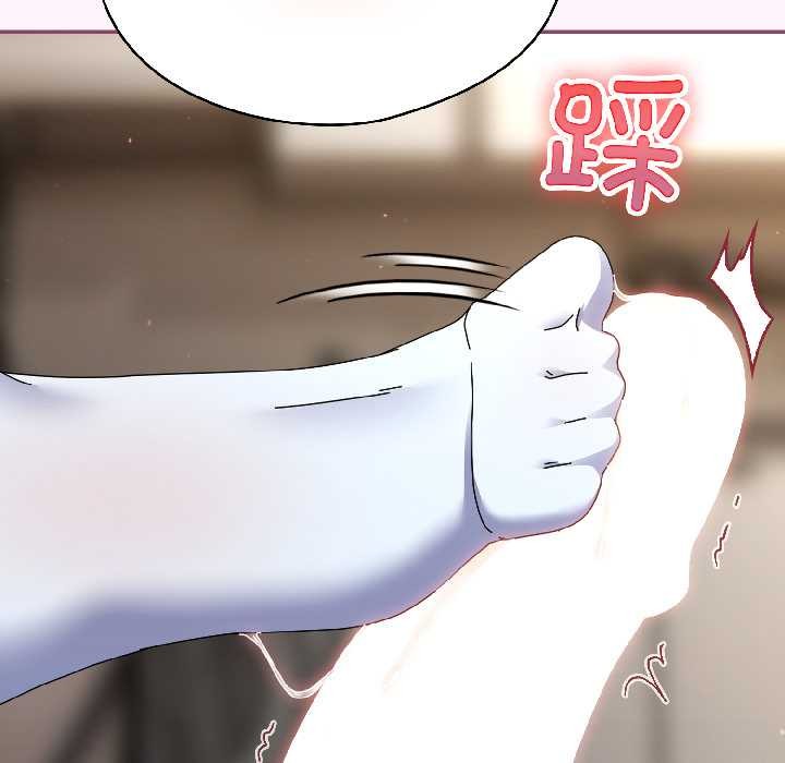 《硬也要拍完》漫画 第16話