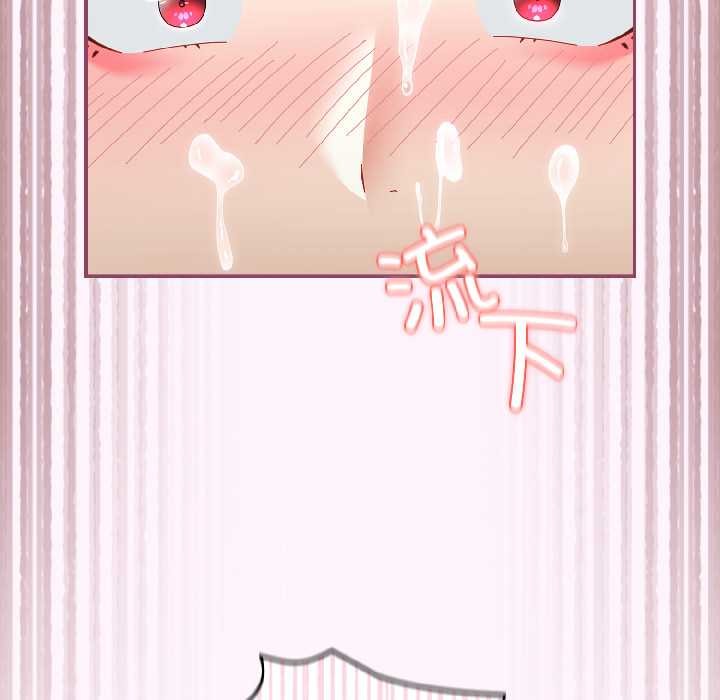 《硬也要拍完》漫画 第16話