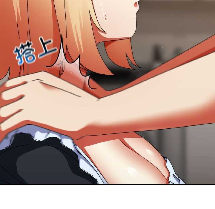 《硬也要拍完》漫画 第16話