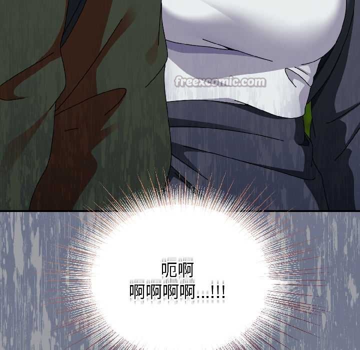 《硬也要拍完》漫画 第17話