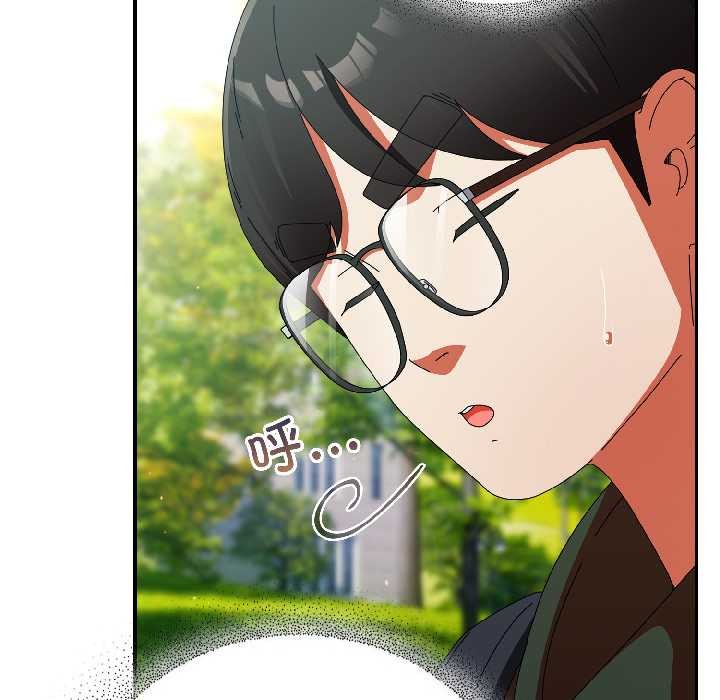 《硬也要拍完》漫画 第18話