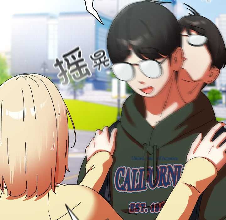 《硬也要拍完》漫画 第18話