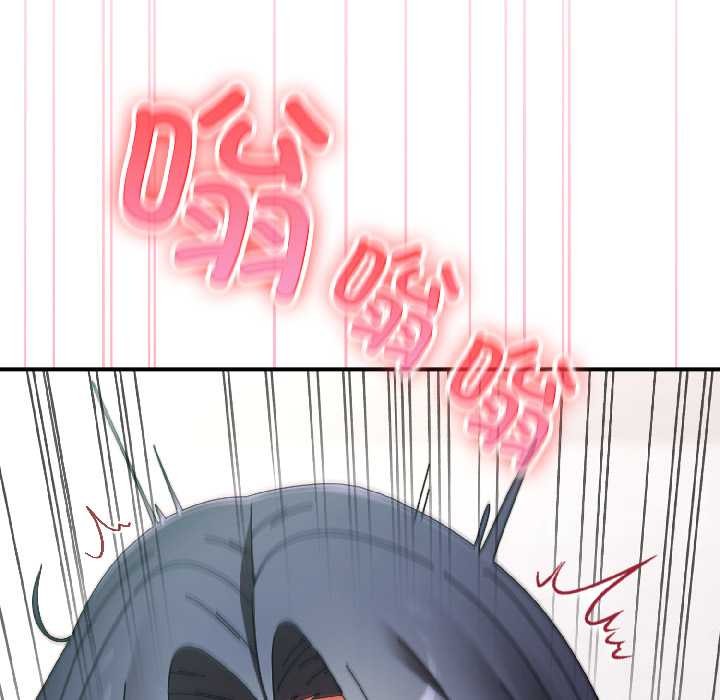 《硬也要拍完》漫画 第18話