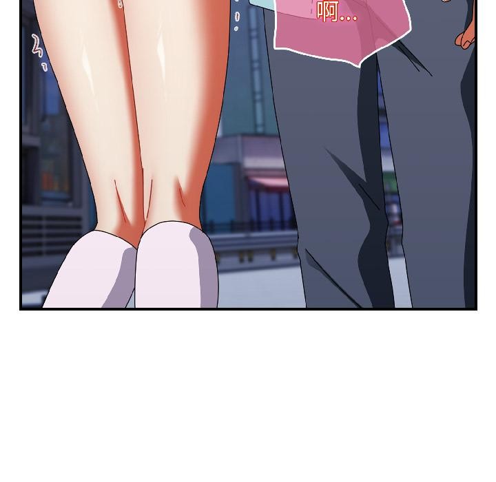 《硬也要拍完》漫画 第19話