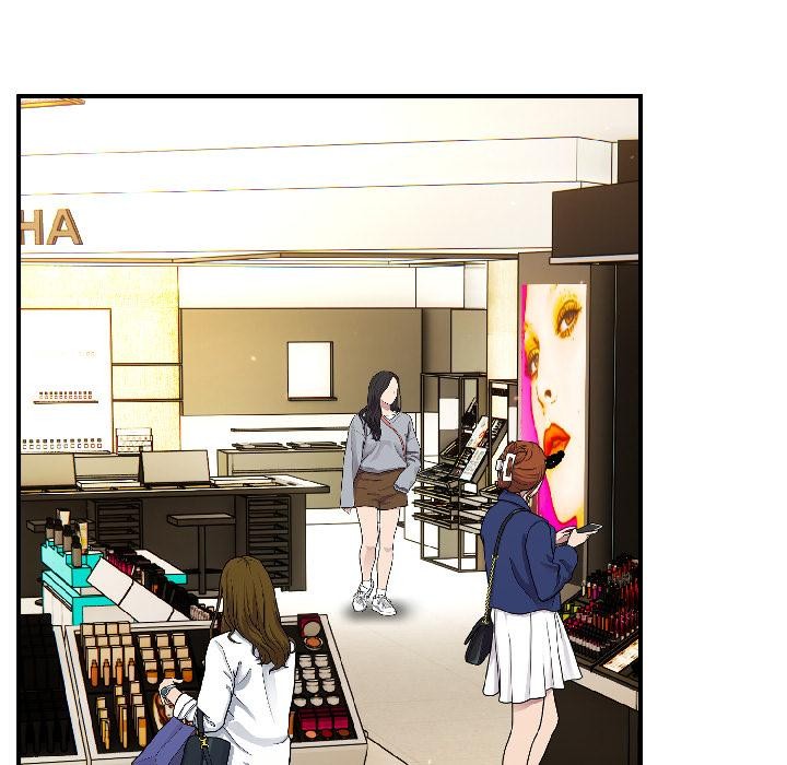 《硬也要拍完》漫画 第19話